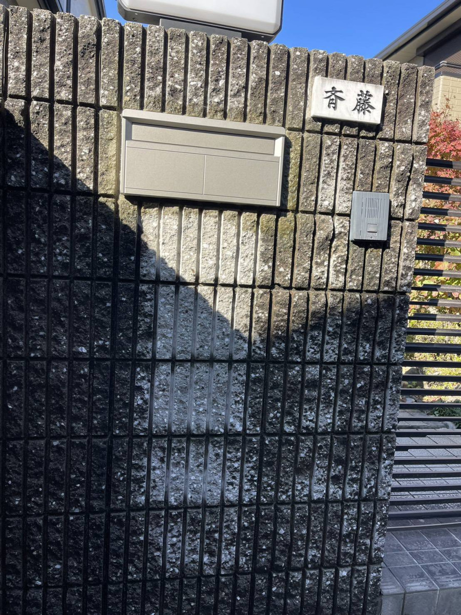 郵便ポスト交換