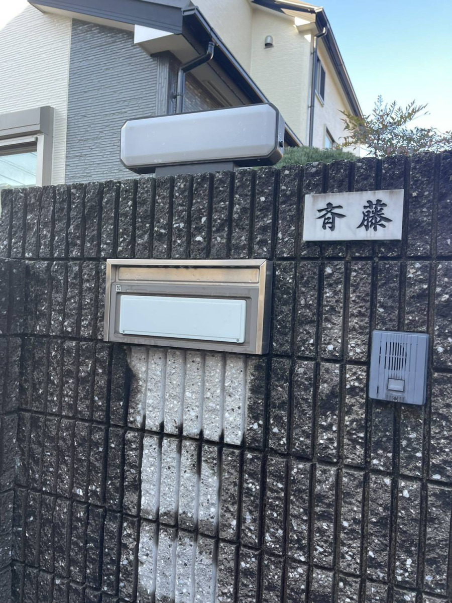 郵便ポスト交換