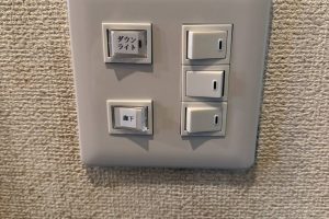 照明・スイッチ交換